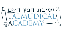 Talmudical Academy-baltimore 