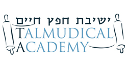 Talmudical Academy-Baltimore