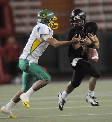 Dallas Reis Reis - Kaimuki High School Baseball, Football (Honolulu, Hawaii)