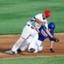 Devin Bell - Walkersville High School Baseball, Basketball, Football (Walkersville, Maryland)
